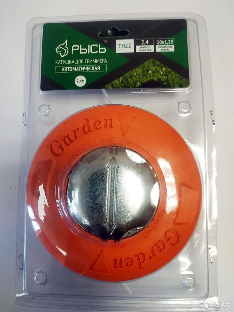 Катушка триммера РЫСЬ TH-22 ПРО-МЕТ больш. метал. сердечн.(М10х1,25 лев, ТН43)