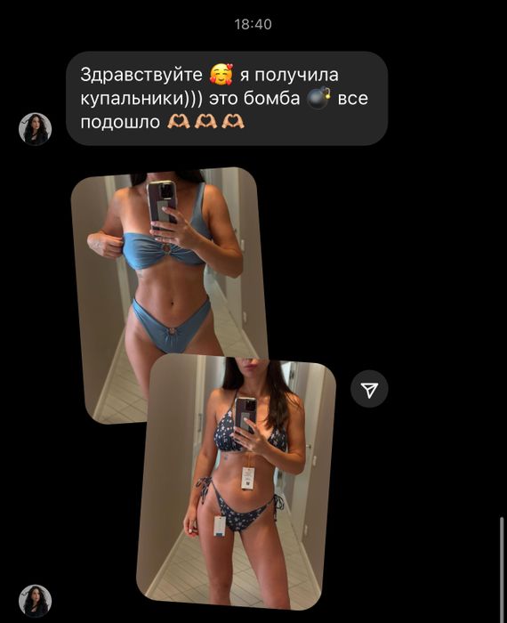 Отзывы покупателей Блок 9