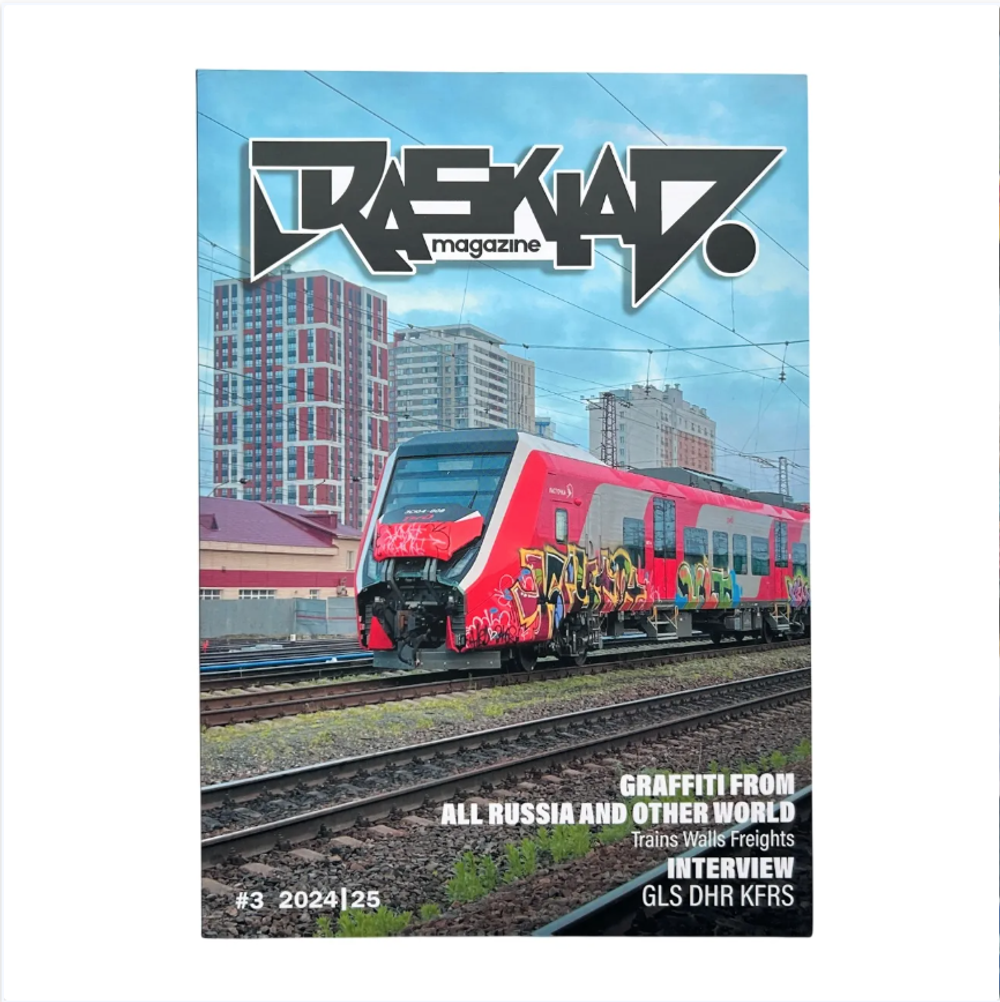 Журнал Rasklad Magazine #3