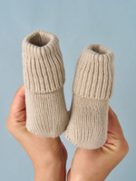 Костюм «Классика», Бежевый и кремовый