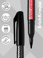 Маркер перманентный ErichKrause. P-70, чёрный, узел 1.0 мм