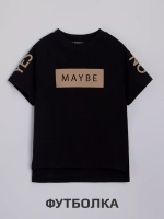 Летний костюм для девочки футболка и велосипедки