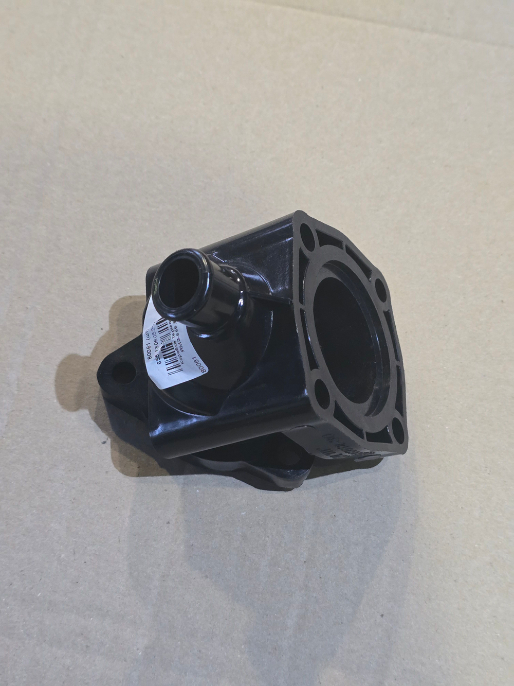 Коробка термостата (крепление к патрубку на 3-и болта) (ЯМЗ)