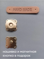 ручки для сумки 2 шт. Hand made