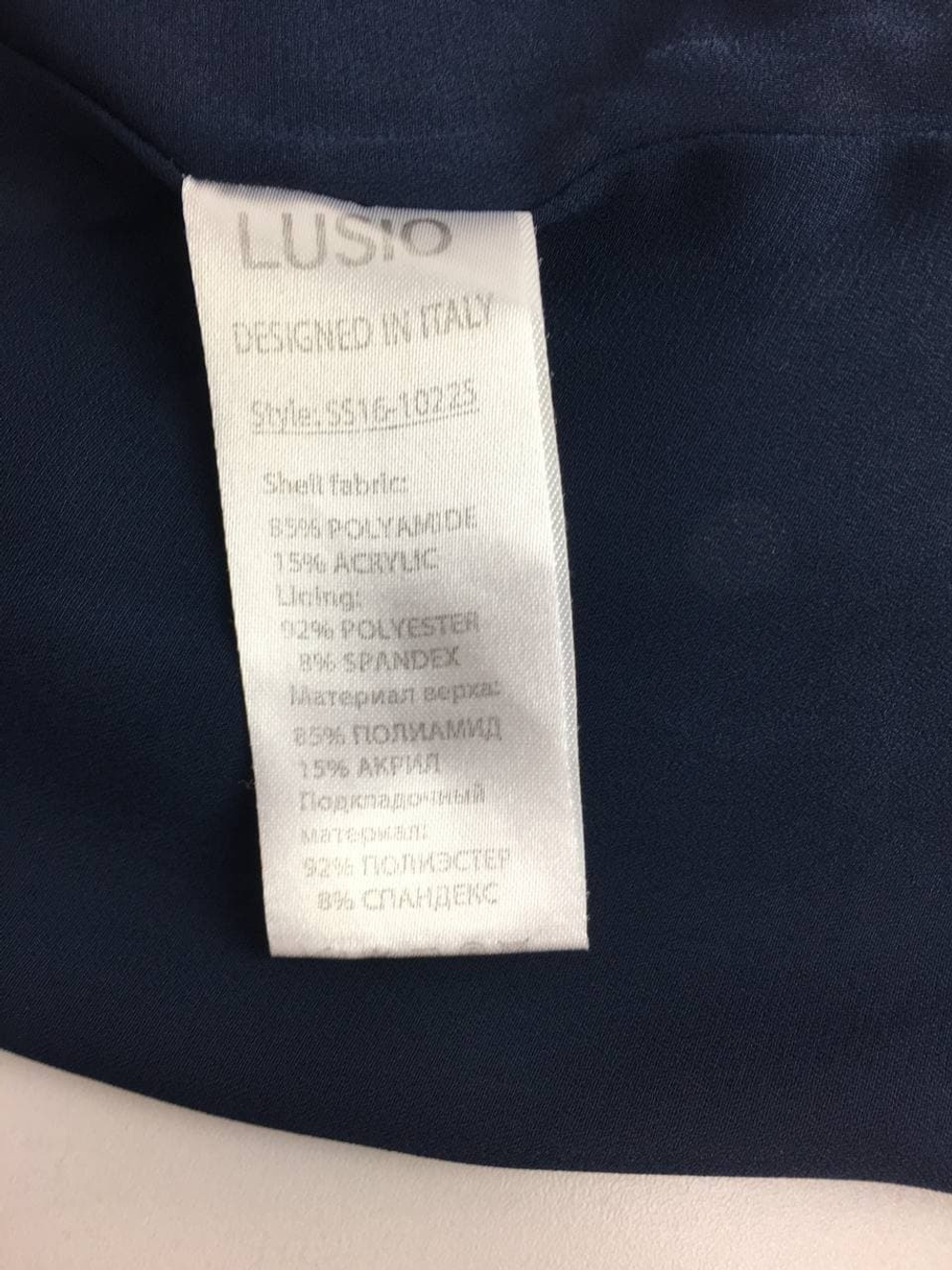 Платье Lusio в горох 42 размер