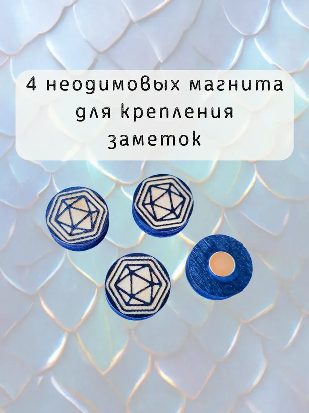 Ширма мастера ДнД 4 секции А4 "Ктулху", подарок гм