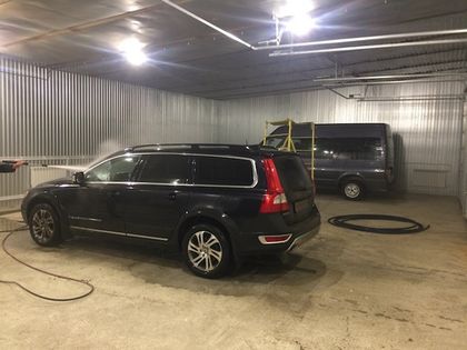 Мойка в Заокском открыта!