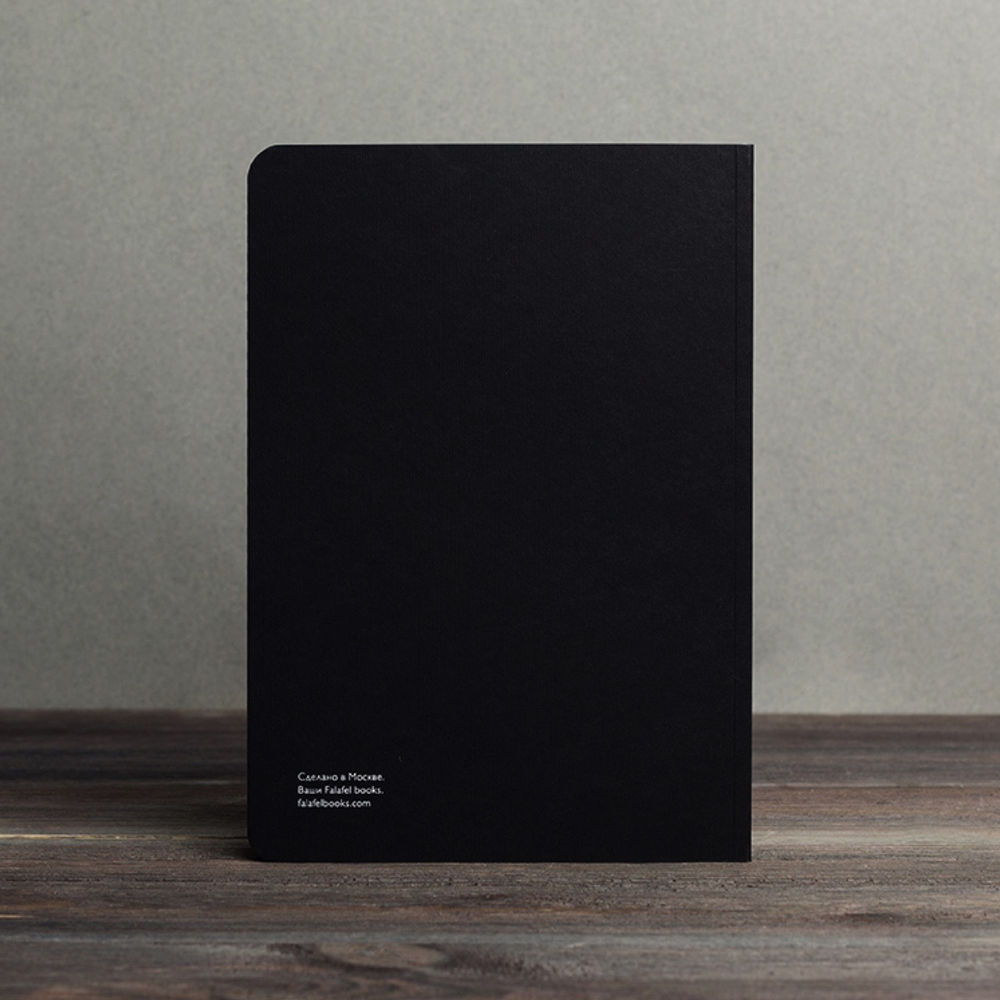 Блокнот A5B Black в точку