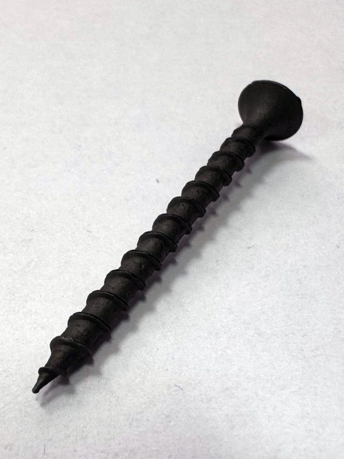 3,5х45 (200 грамм.) Саморез черный (~79 шт.)