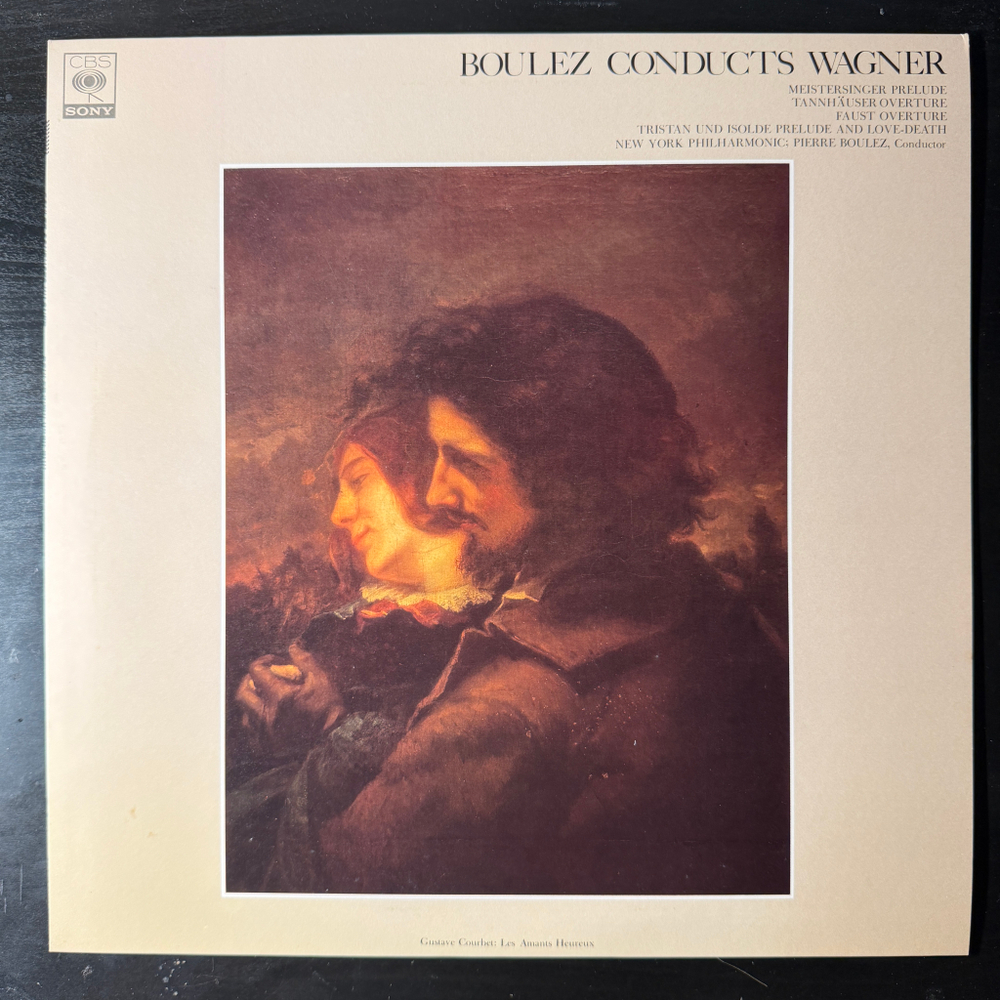 Вагнер - Прелюдии и увертюры (Япония)