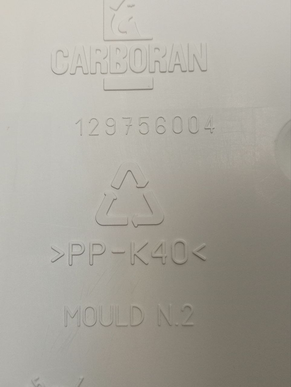 EWT1221 кт12 Дозатор моющих средств для посудомоечных машин Electrolux 129756004 б/у