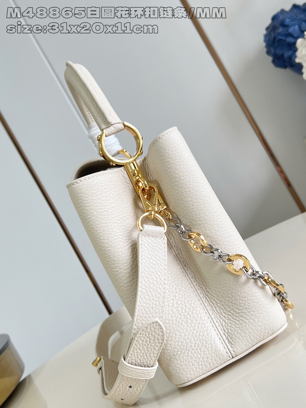 Louis Vuitton Capucines MM