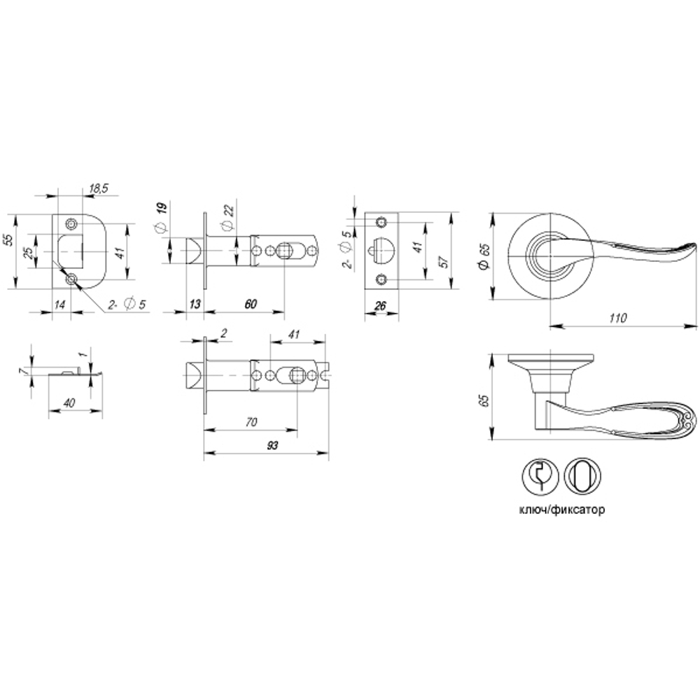 Ручка защелка DK630 AC-ET (6030 AC-E) (кл./фик.) медь