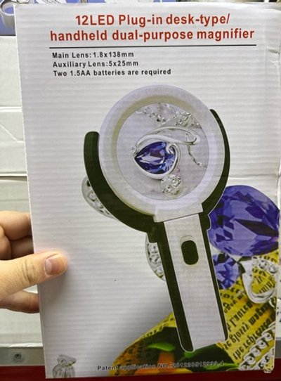 Лупа настольная MG3B-1D