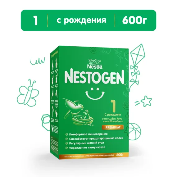 Смесь молочная Nestogen 1 600г с 0месяцев