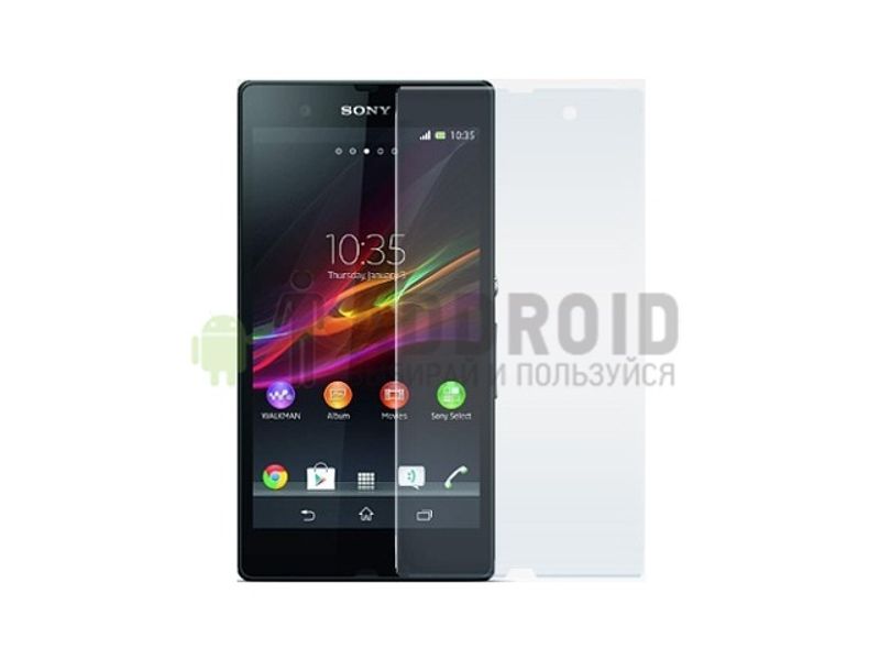 Защитное стекло для Sony Xperia Z4