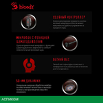 Наушники A4Tech Bloody G330P черный