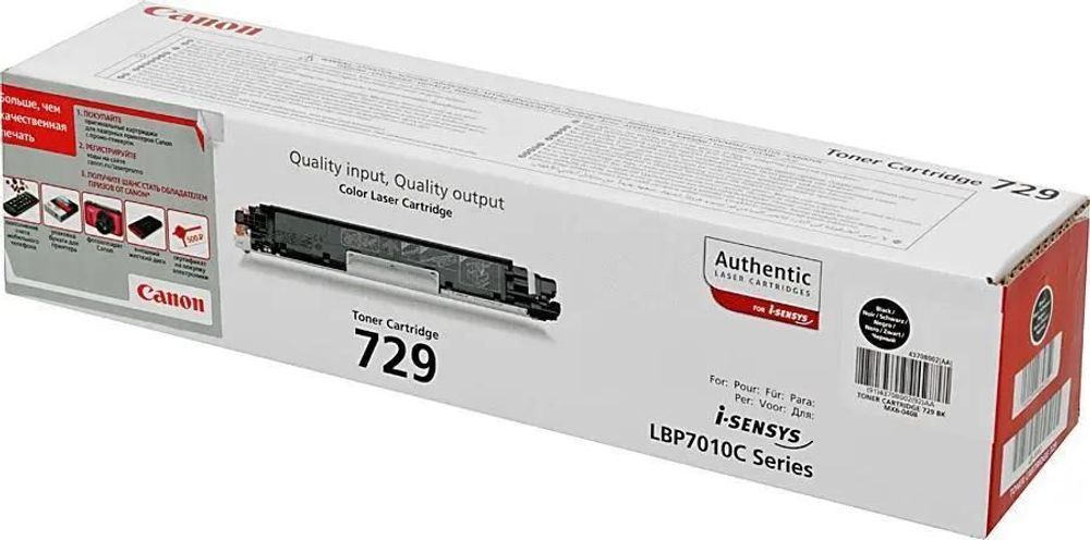 Картридж CANON 729 BK (4370b002) черный