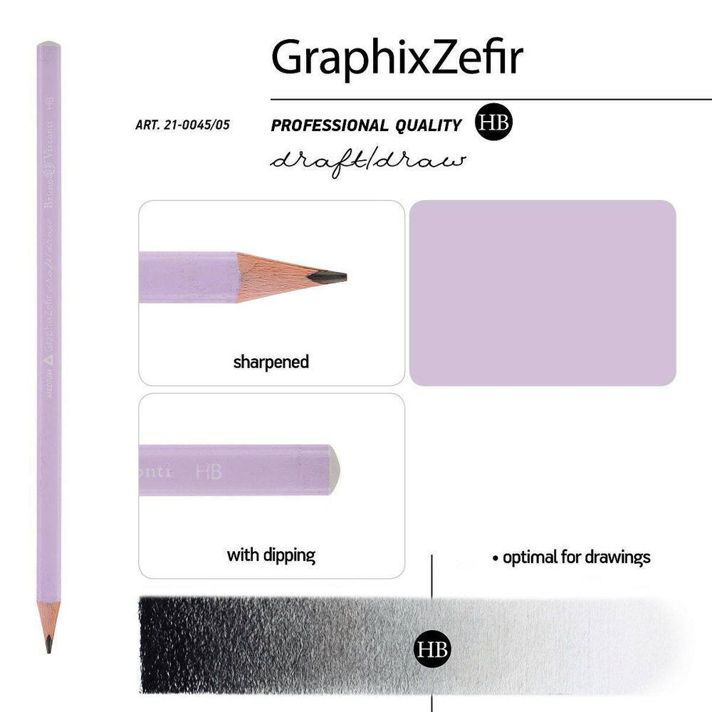 Карандаш ч/г НВ "Graphix Zefir. Нежно-сиреневый" (Bruno Visconti)