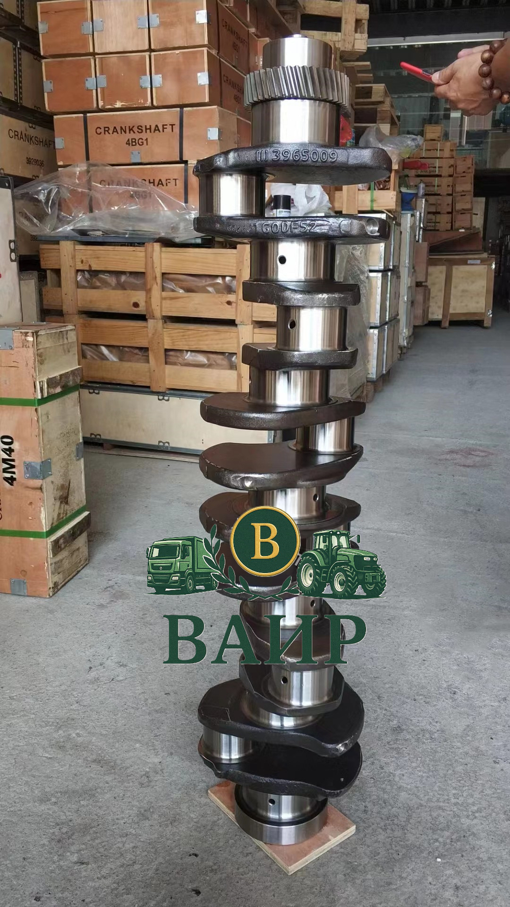 Вал коленчатый 3965010 для двигателей Cummins QSC, ISC, QSL, ISL