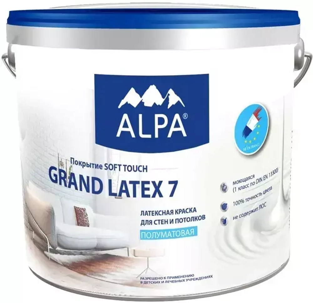 Краска Alpa Grand Latex 7 латексная для стен и потолков 9л