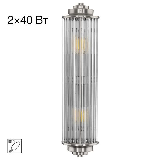 CL448011 VERDON Хром Мат. Бра