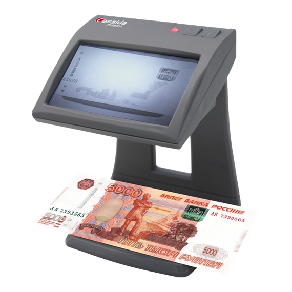 Детектор банкнот Cassida Primero Laser