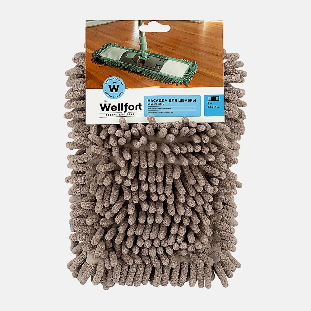 Насадка для швабры Wellfort из микрофибры