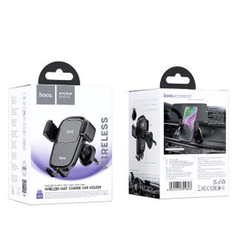 HW1 Pro wireless fast charge car holder(air outlet)