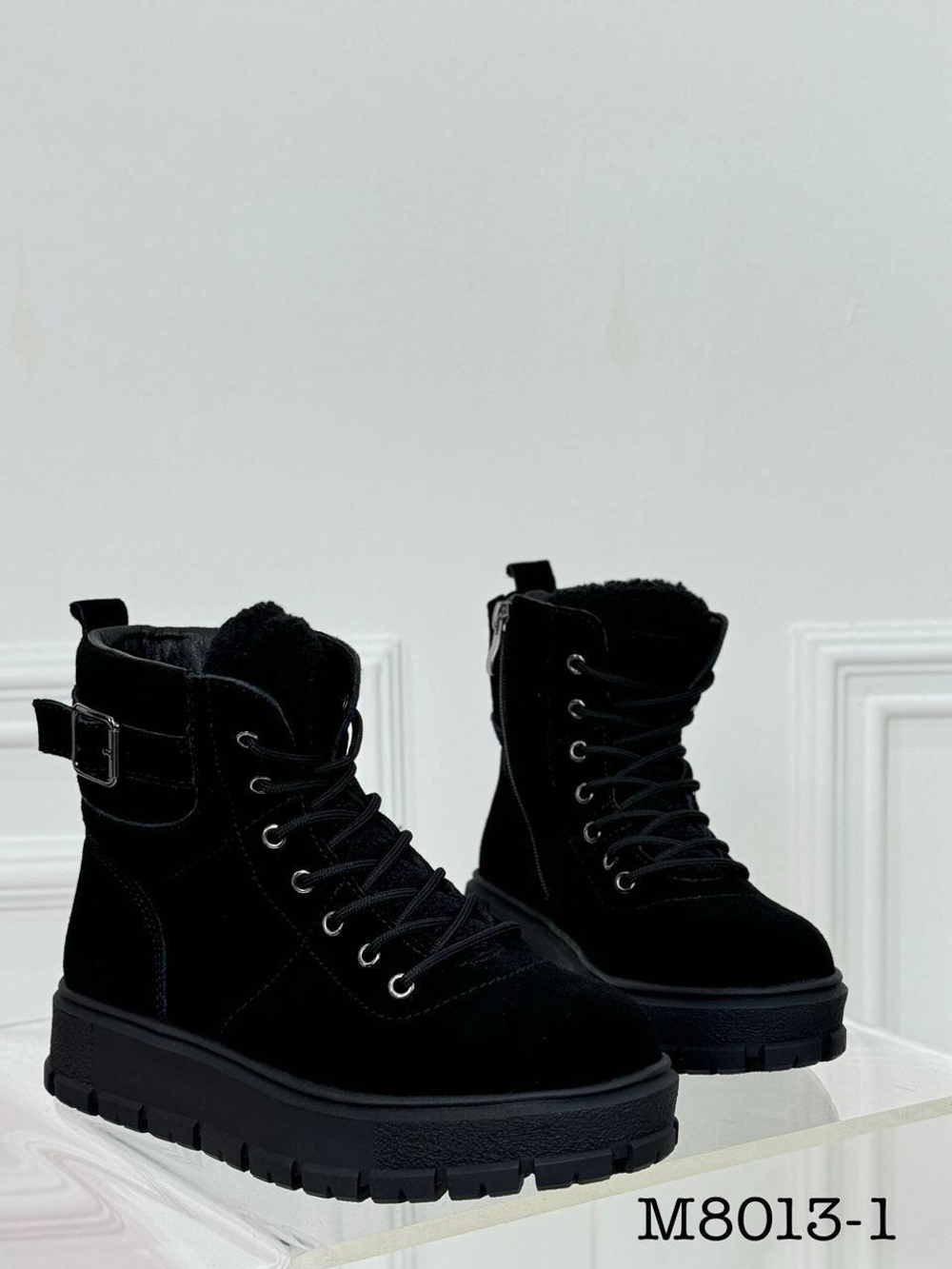 Ботинки зима нат. замша по 8 пар (36-41)р./ M8013-1