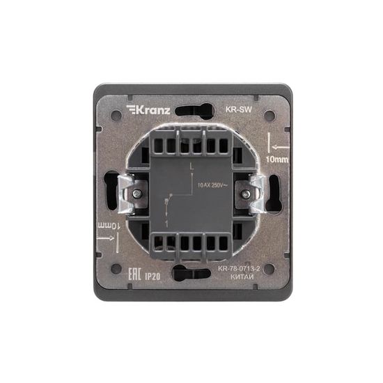 Выключатель ROUND 1 кл с подсветкой 10А с/у титан KRANZ