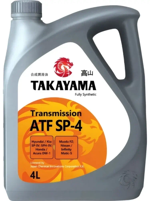 Масло трансмиссионное синтетическое TAKAYAMA ATF SP 4 4л