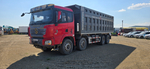 Shacman (Shaanxi) SX* 8x4 Самосвал SX331863366 (Дизельный, 12,5 л, 544 л.с., МТ)