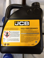 Жидкость тормозная JCB HP15 Light Hyd оригинальная канистра 5л