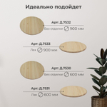 Подстолье, ножки для стола металлические лофт - 2 шт