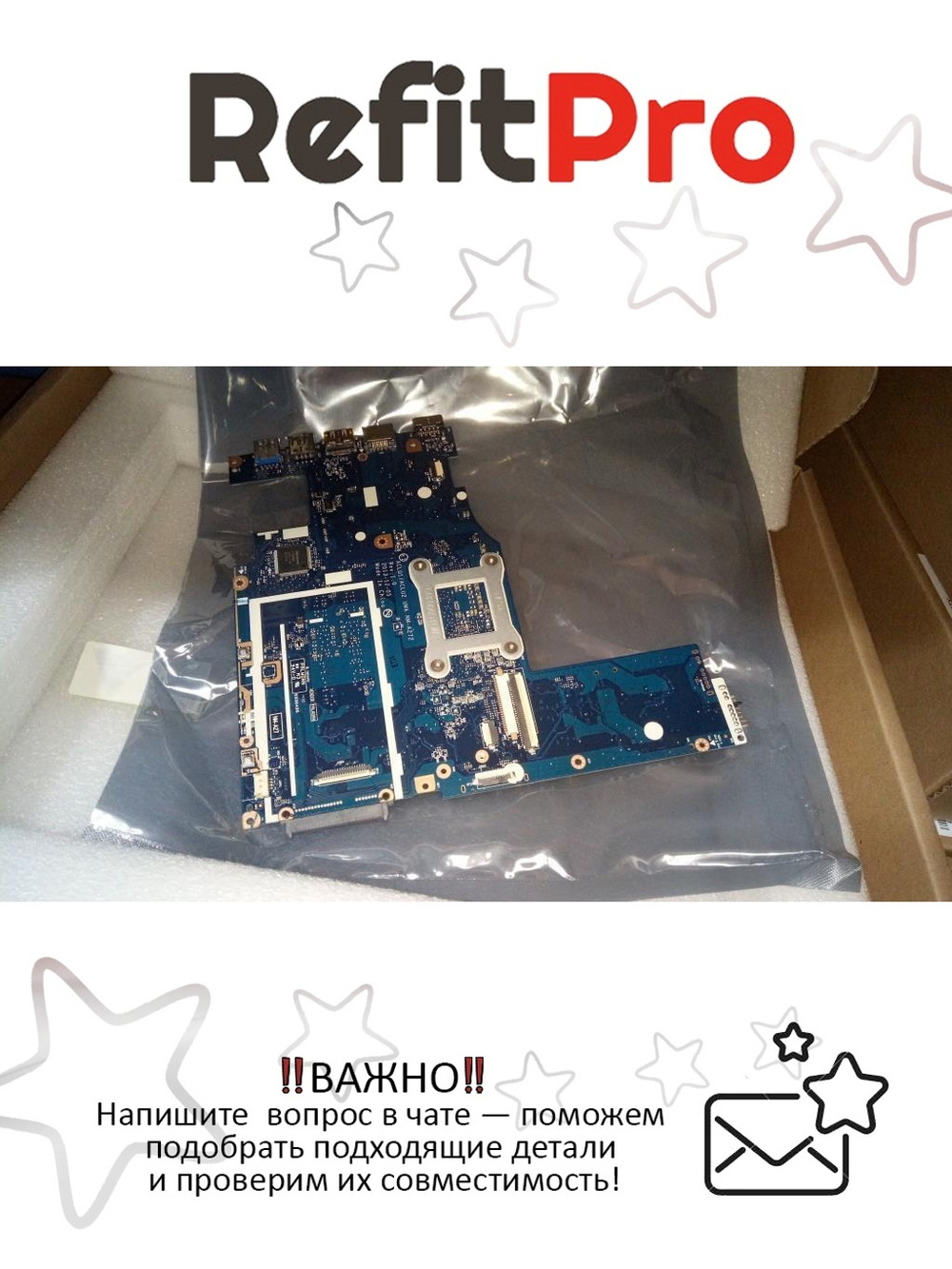 Материнская плата для ноутбука Lenovo 15T NM-A311 Intel Core i3 4030U 1000M-Pro W8P UMA (5B20G45440), оригинал