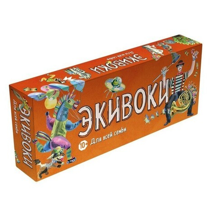 Настольная игра "Экивоки. Для всей семьи"