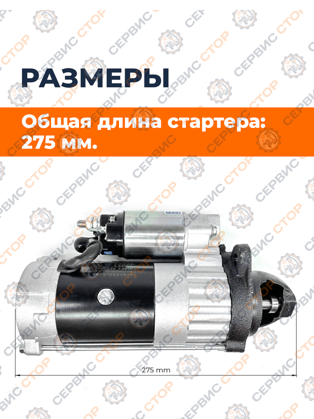 TA-002-QDJ1308J (2)