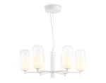 Подвесная люстра Ambrella light MODERN LH11107