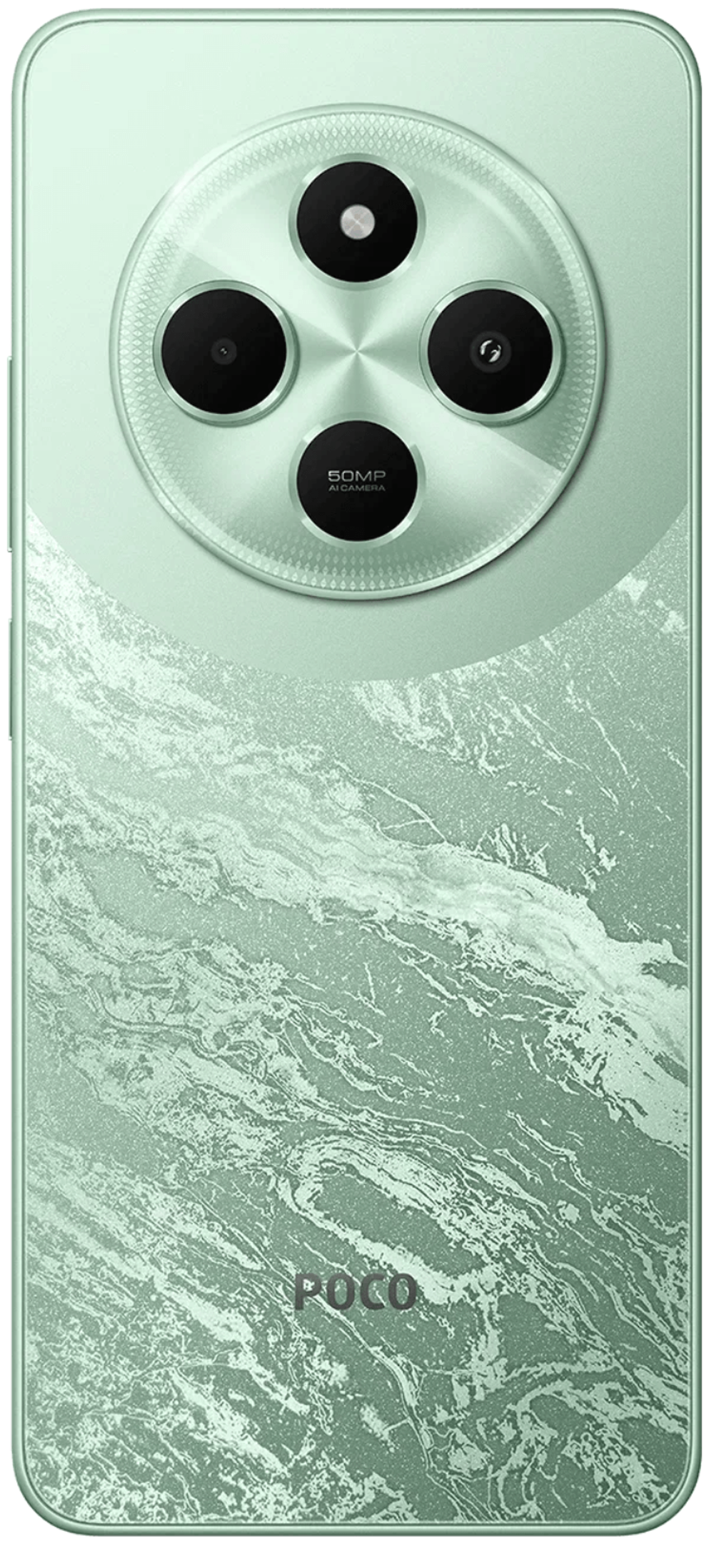 Смартфон Xiaomi Poco C75 6/128Gb Зеленый