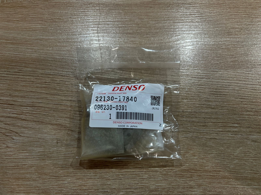 Шайба кулачковая 1HDFT Toyota 2213017840