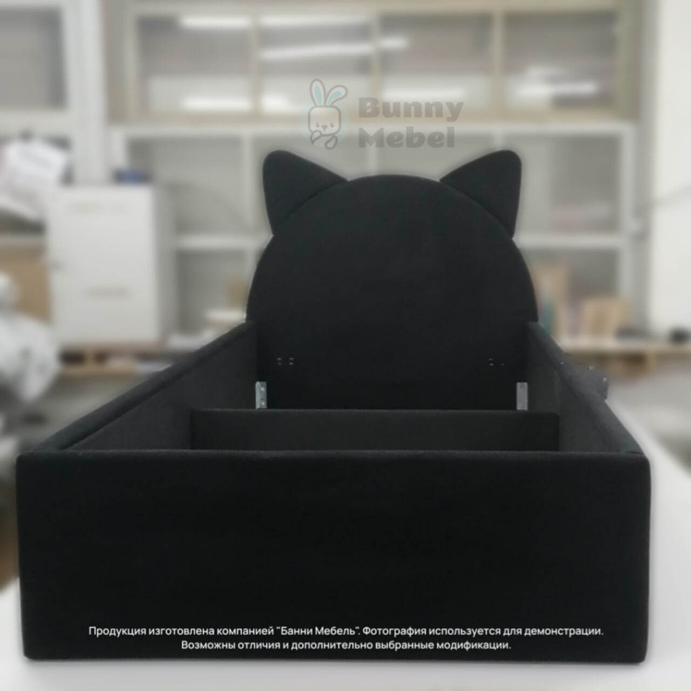 Кровать «Китти»