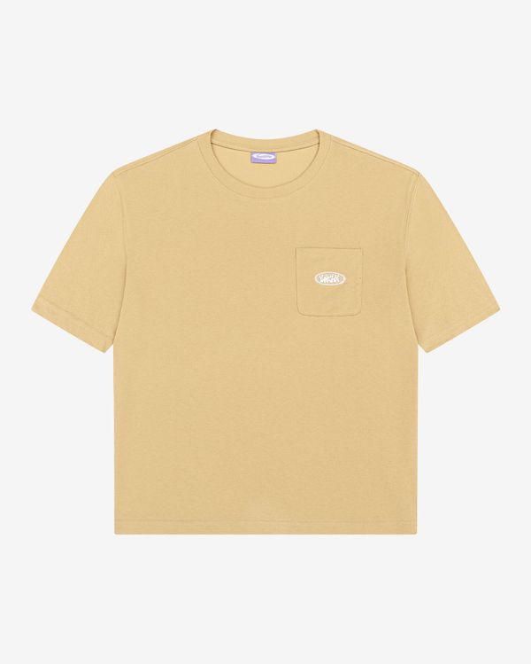 Футболка Sorona темно-песочная - фото 1