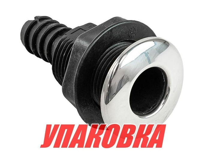 Разъем водосброса пластиковый с крышкой из нержавеющей стали под шланг 16 мм, черный (упаковка из 10 шт.)