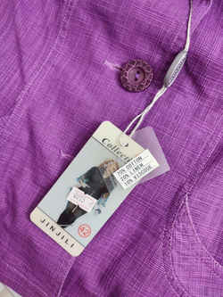 Жакет Jinjili стильный 42 размер, новый