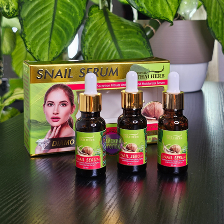 Сыворотка д/лица ROYAL THAI HERB Муцин улитки 1 шт 20 мл.