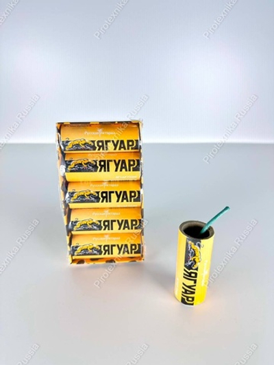 Ягуар 7 гр