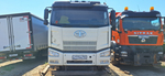 ТК ЛИФТ 7066* на шасси FAW CA 3310 8x4 Самосвал 7066-FC 	(Дизельный, 11,1 л, 420 л.с., МТ)