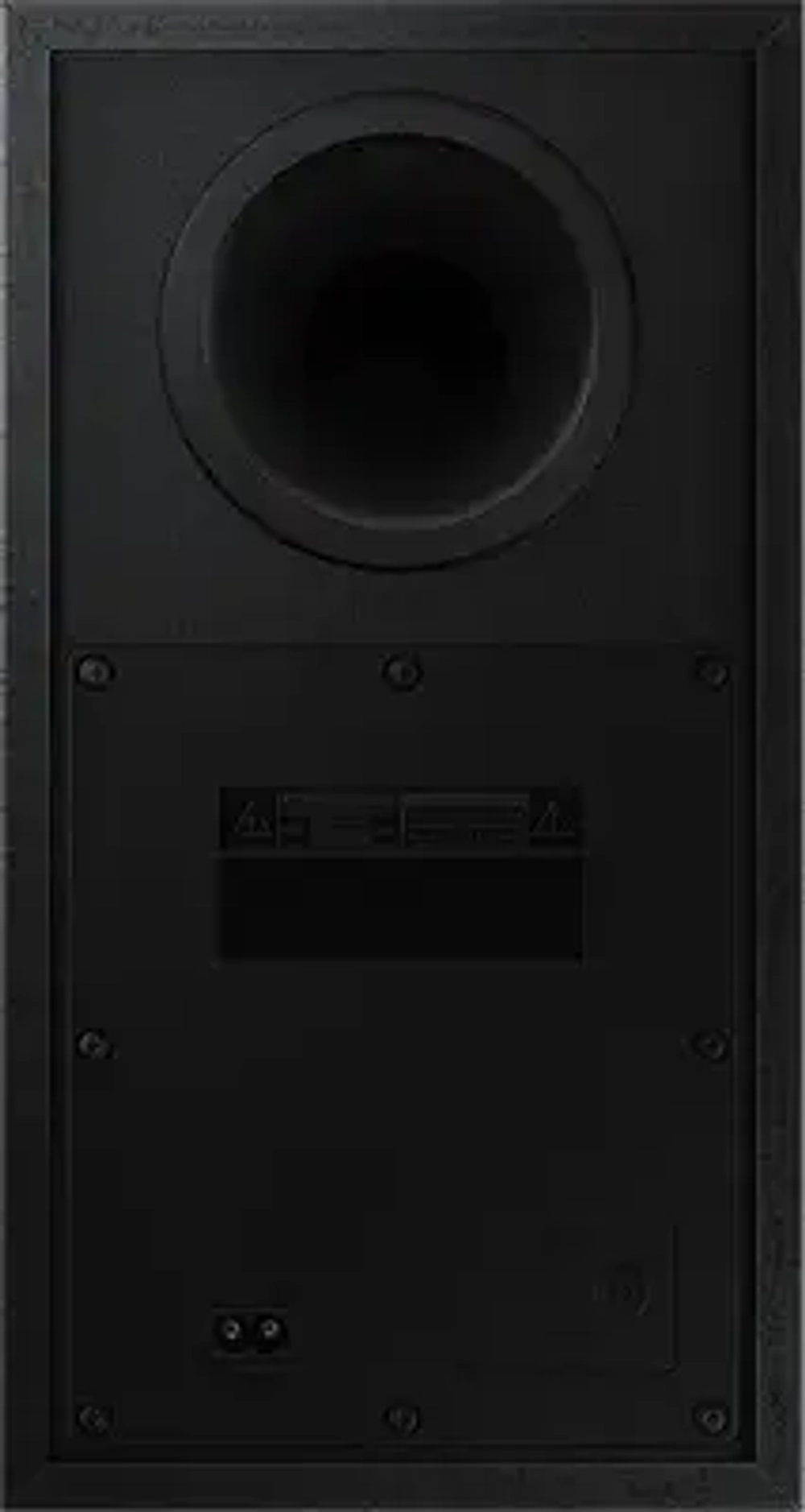 Саундбар Samsung HW-C450