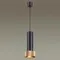 4741/5L L-VISION ODL20 473 черный/золотой Подвес GU10 5W 220V AFRA